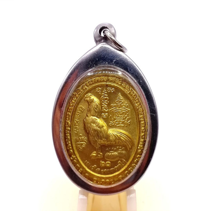 Luang Por Ruay Wat Tako Gold Plated Amulet