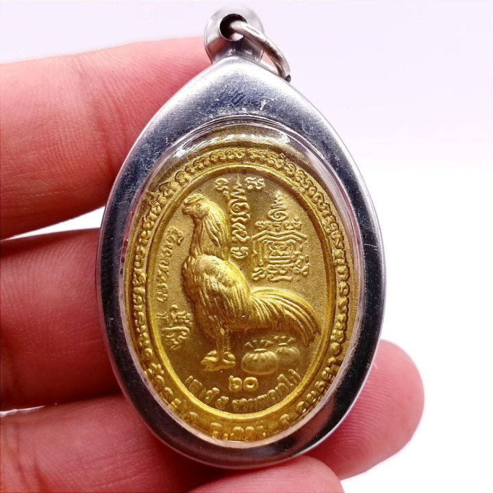 Luang Por Ruay Wat Tako Gold Plated Amulet