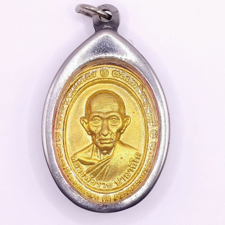 Luang Por Ruay Wat Tako Gold Plated Amulet
