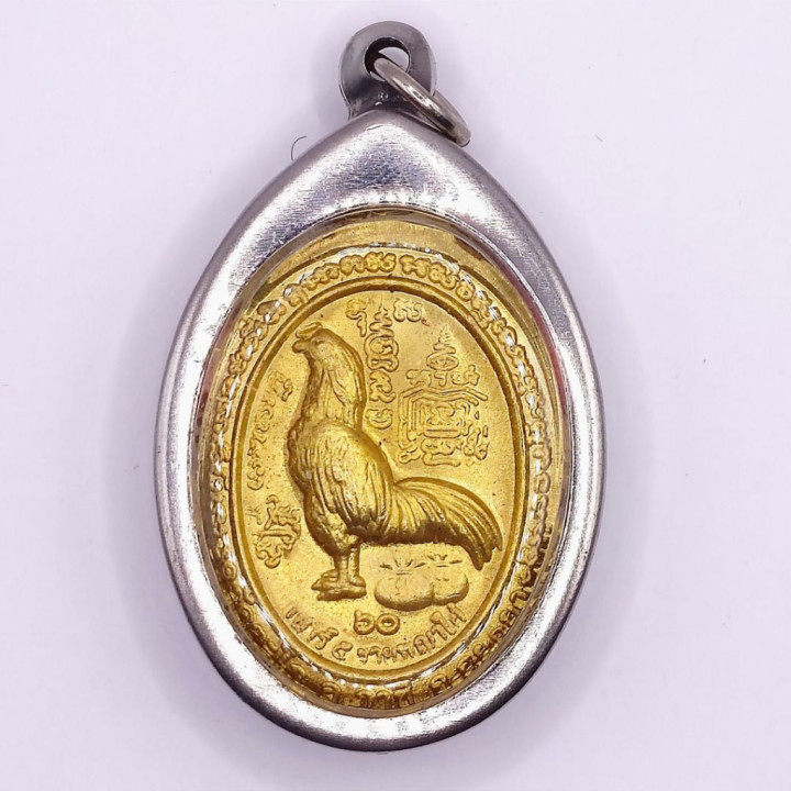 Luang Por Ruay Wat Tako Gold Plated Amulet