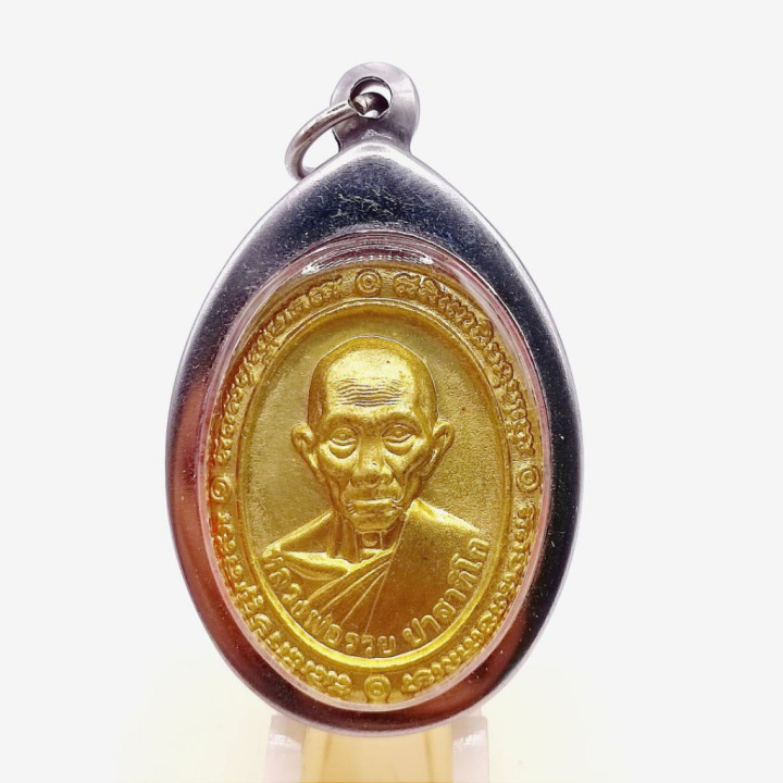 Luang Por Ruay Wat Tako Gold Plated Amulet