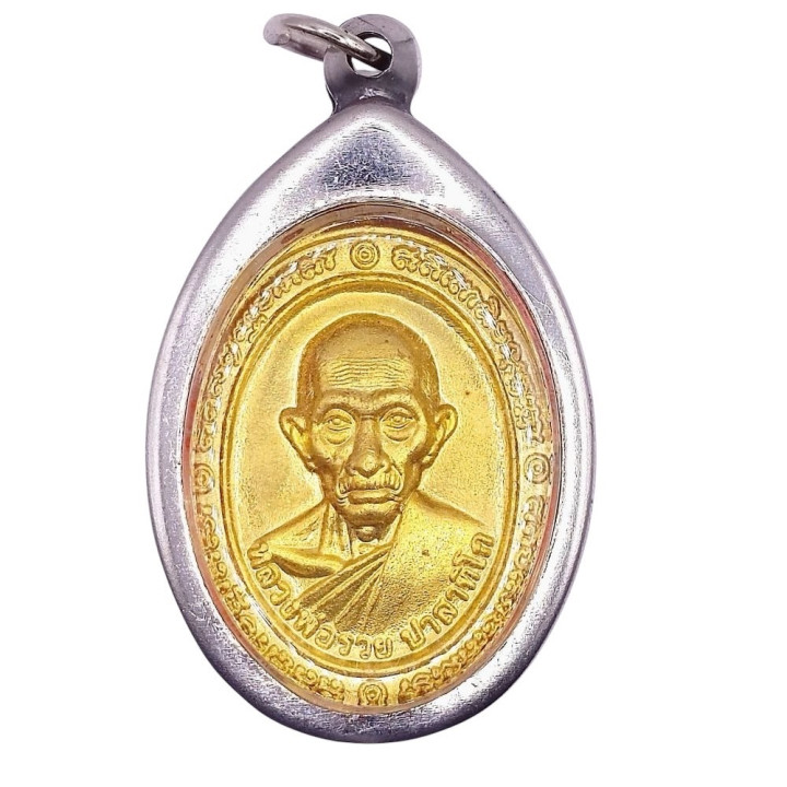 Luang Por Ruay Wat Tako Gold Plated Amulet