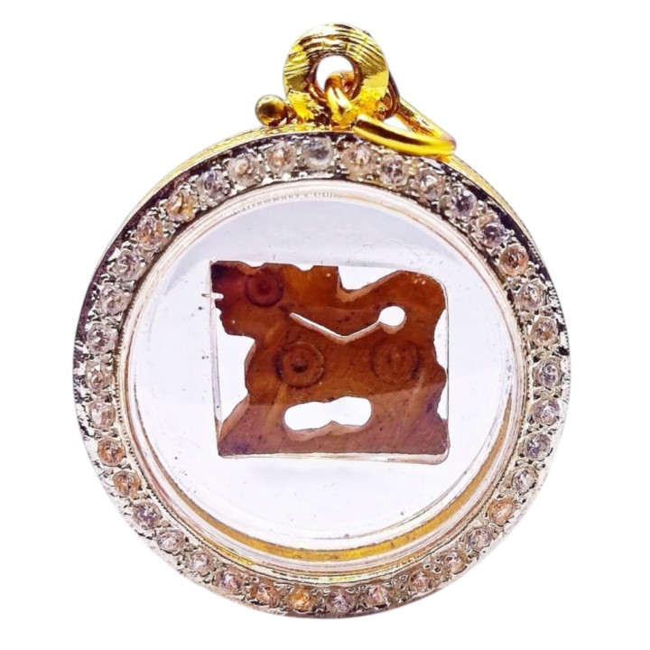 Luang Por Guay Singha Amulet BE 2521