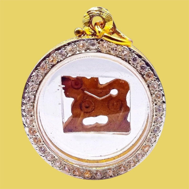 Luang Por Guay Singha Amulet BE 2521