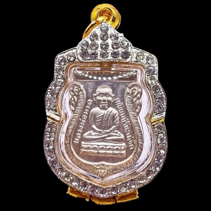 Luang Pu Thuat Amulet Micron Gold Plated Frame