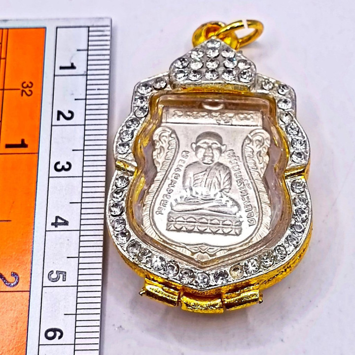Luang Pu Thuat Amulet Micron Gold Plated Frame