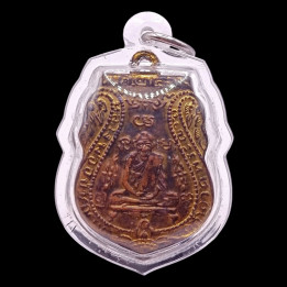 Luang Por Klan Wat Prayat 2469 BE Amulet Pendant