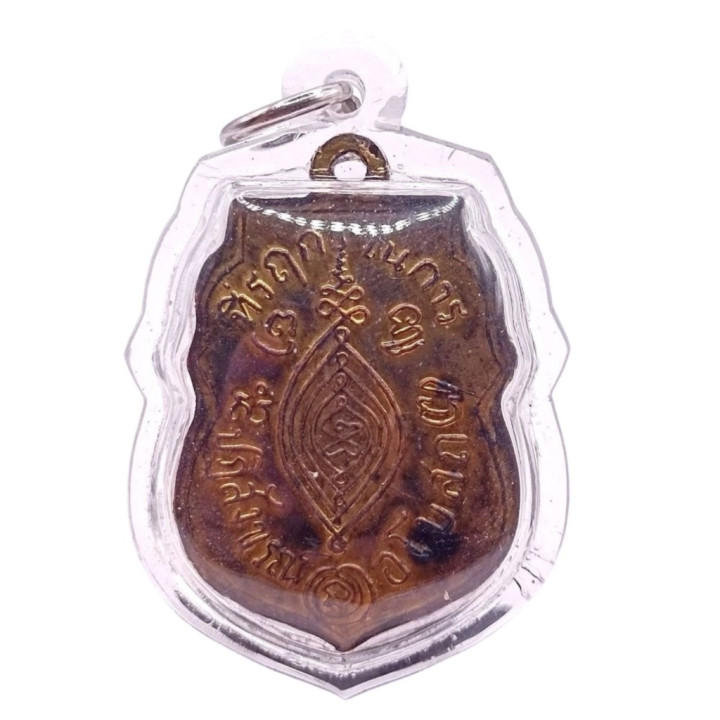 Luang Por Klan Wat Prayat 2469 BE Amulet Pendant