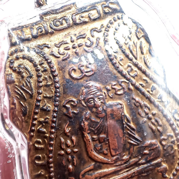 Luang Por Klan Wat Prayat 2469 BE Amulet Pendant