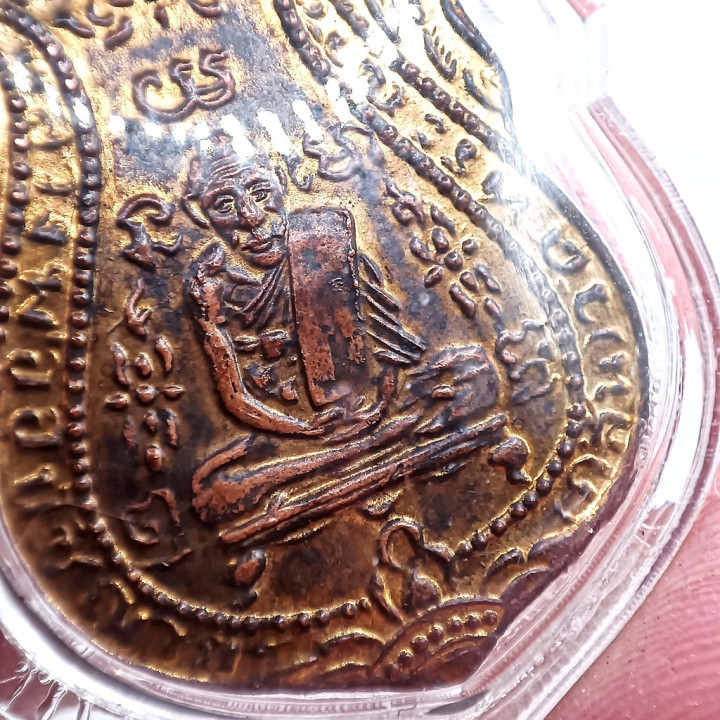 Luang Por Klan Wat Prayat 2469 BE Amulet Pendant