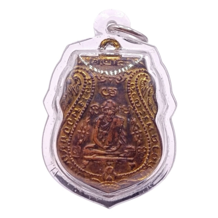 Luang Por Klan Wat Prayat 2469 BE Amulet Pendant