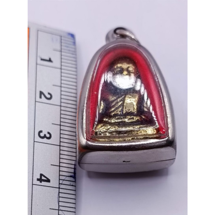 Luang Por Ngern Wat Bang Klan Metal Amulet