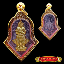 Thao Wessuwan Riches Amulet Gold Plated Pendant