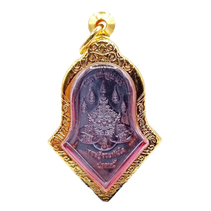 Thao Wessuwan Riches Amulet Gold Plated Pendant