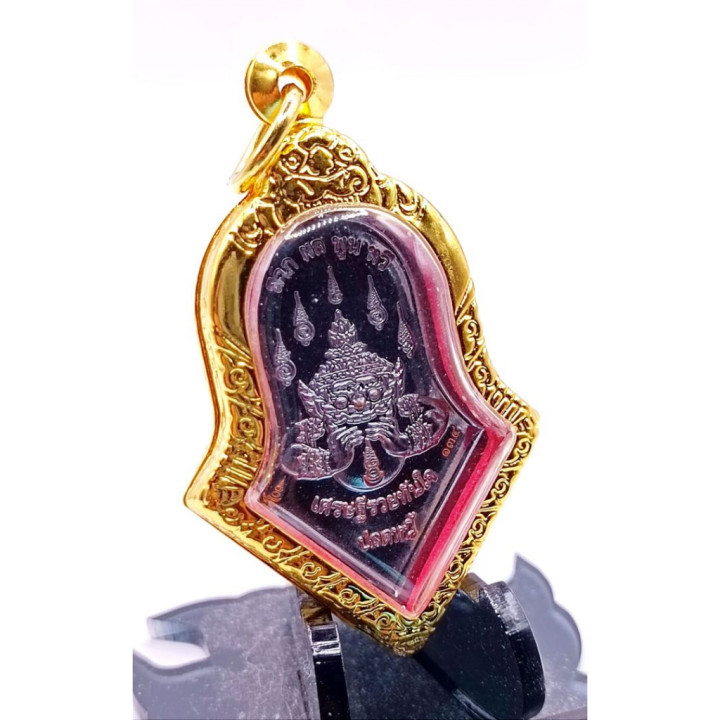 Thao Wessuwan Riches Amulet Gold Plated Pendant