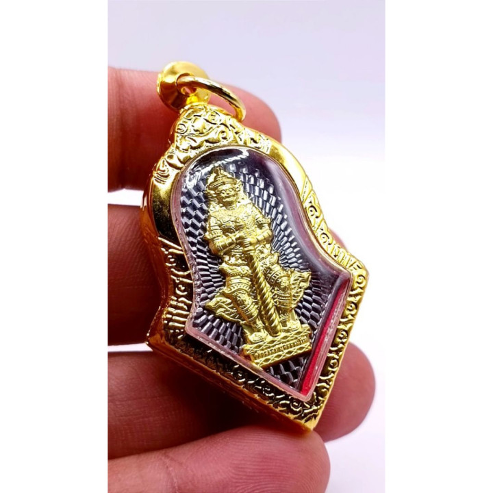 Thao Wessuwan Riches Amulet Gold Plated Pendant