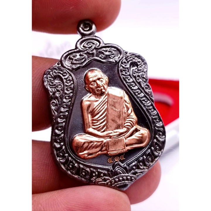 Luang Pu Tim Wat Lahan Rai Copper Amulet