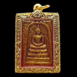Phra Somdej Wat Rakang Buddha Amulet