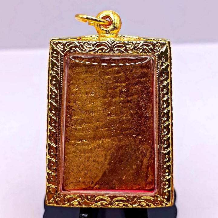 Phra Somdej Wat Rakang Buddha Amulet