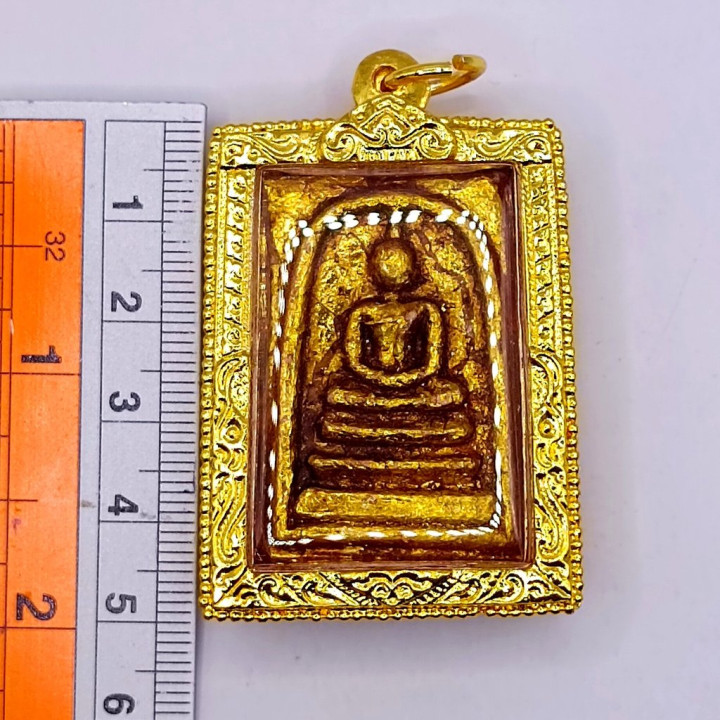 Phra Somdej Wat Rakang Buddha Amulet
