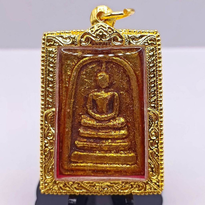 Phra Somdej Wat Rakang Buddha Amulet