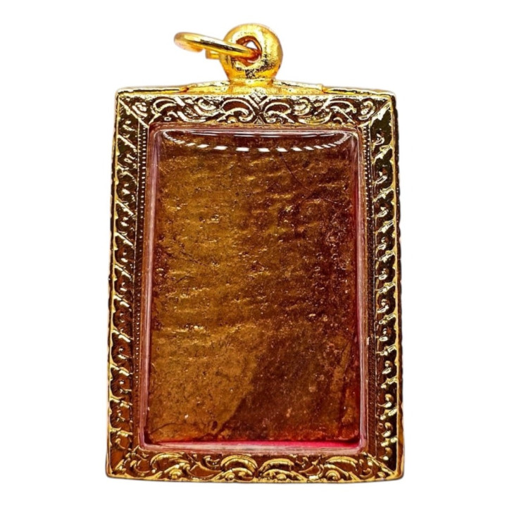 Phra Somdej Wat Rakang Buddha Amulet