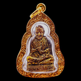 Somdet To Wat Rakhang Amulet Pendant
