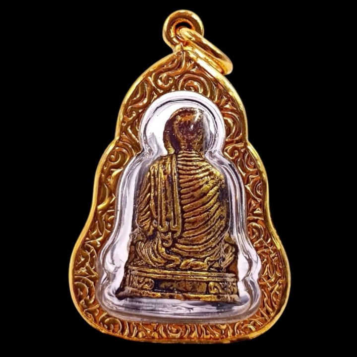 Somdet To Wat Rakhang Amulet Pendant