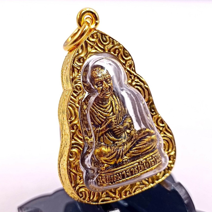 Somdet To Wat Rakhang Amulet Pendant