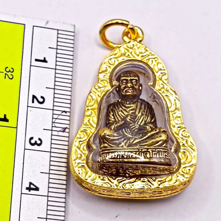 Somdet To Wat Rakhang Amulet Pendant