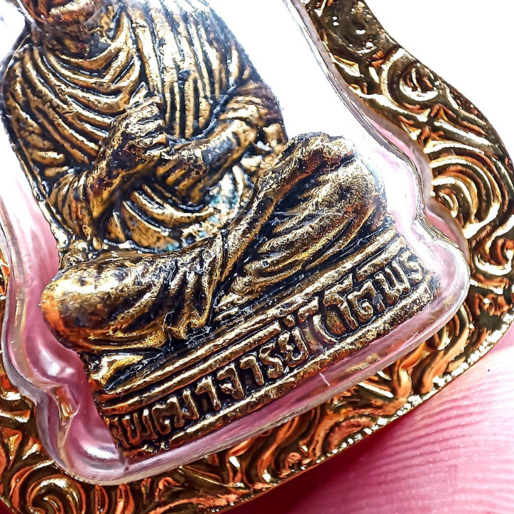 Somdet To Wat Rakhang Amulet Pendant