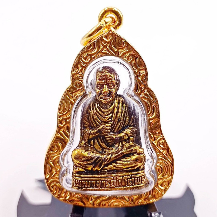 Somdet To Wat Rakhang Amulet Pendant
