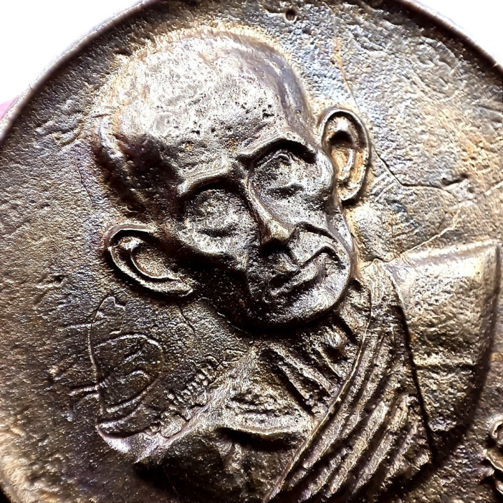 Luang Por Guay Wat Kositaram Monk Coin Amulet