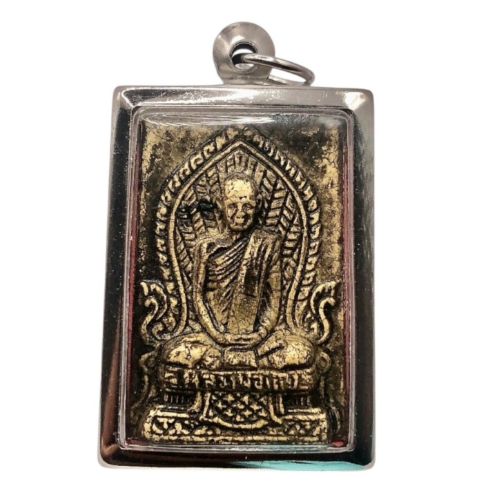 Luang Por Derm 2482 Thai Amulet Pendant