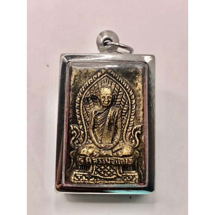 Luang Por Derm 2482 Thai Amulet Pendant