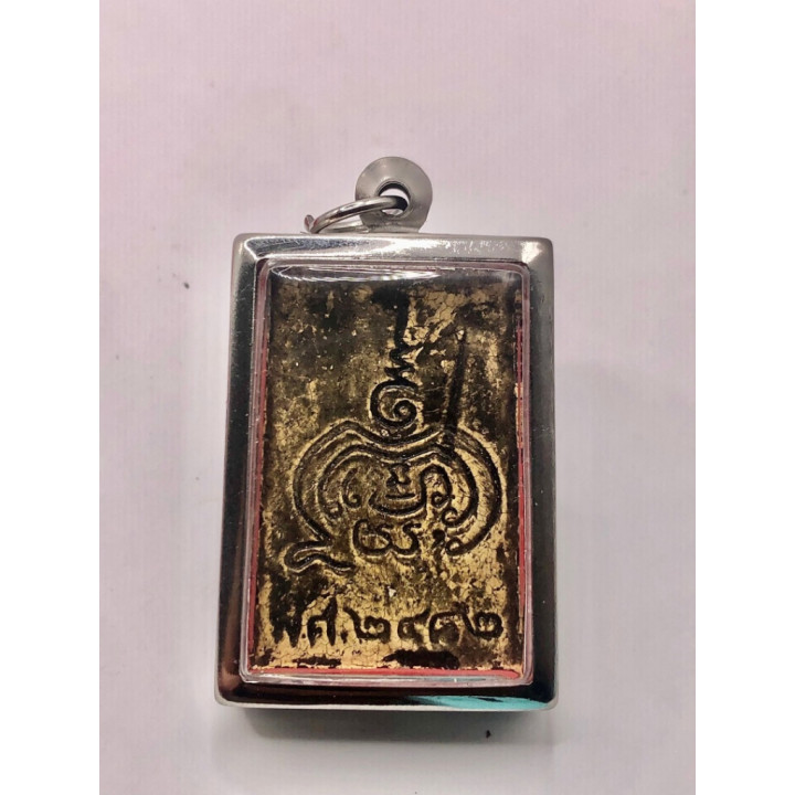 Luang Por Derm 2482 Thai Amulet Pendant
