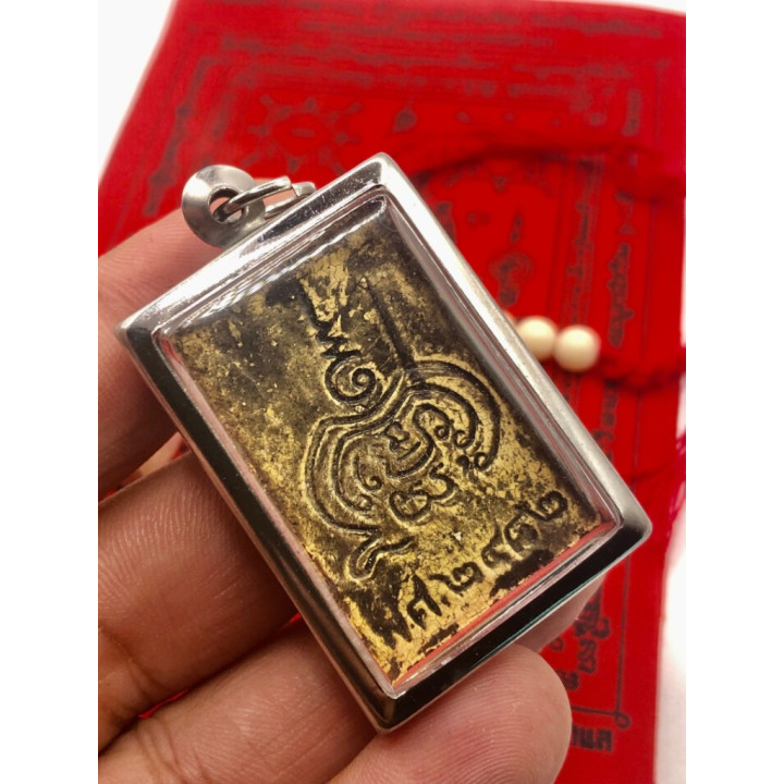 Luang Por Derm 2482 Thai Amulet Pendant