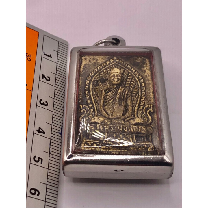 Luang Por Derm 2482 Thai Amulet Pendant