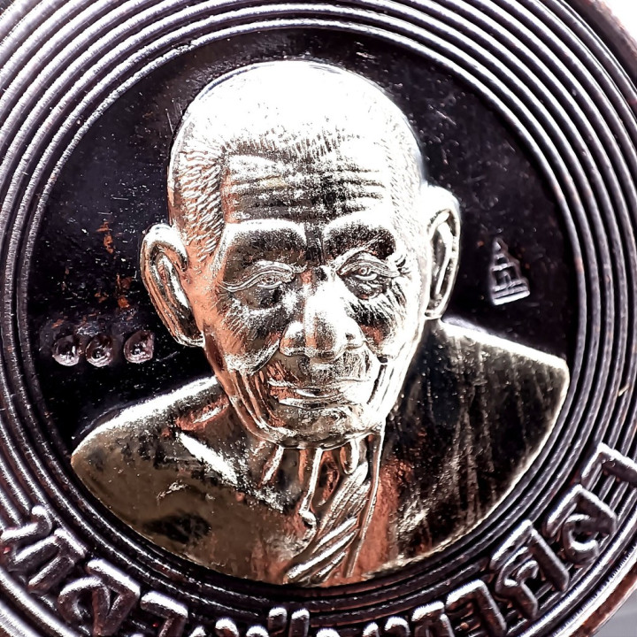 Luang Pu Sila Amulet Coin Silver Mask BE 2566