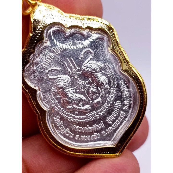 Luang Por Phat Amulet Silver Plated Enamel