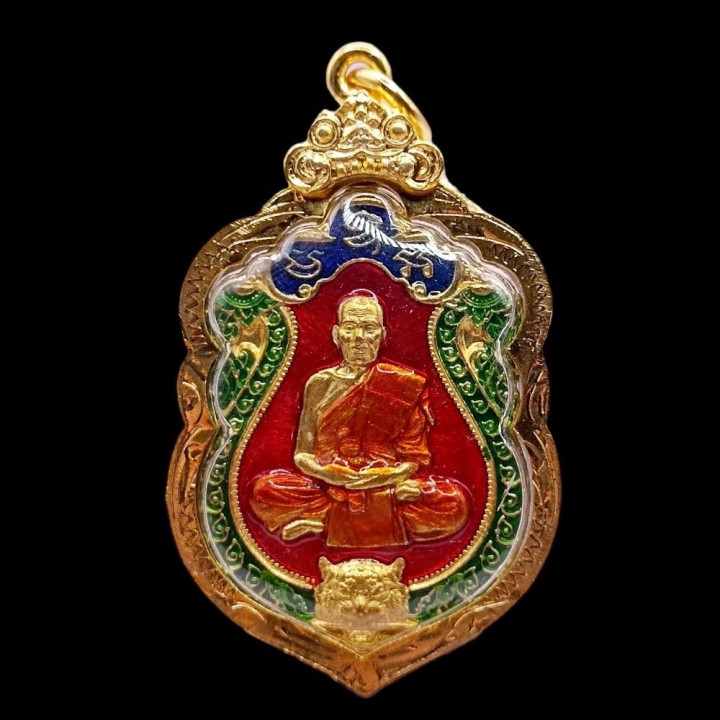 Luang Por Phat Amulet Silver Plated Enamel