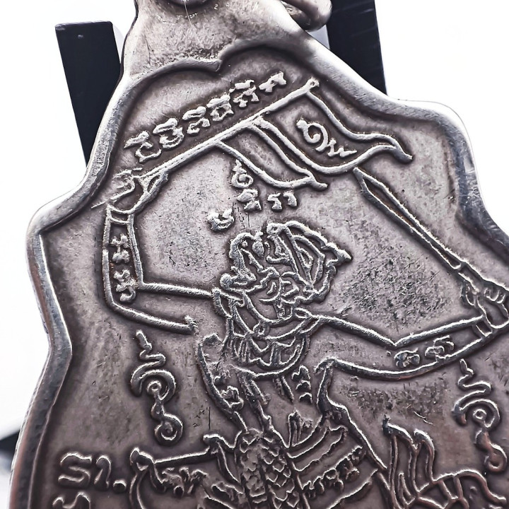 Luang Por Guay Hanuman Back Silver Amulet