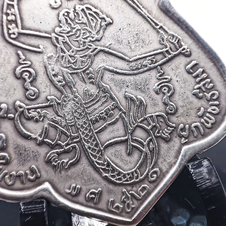 Luang Por Guay Hanuman Back Silver Amulet