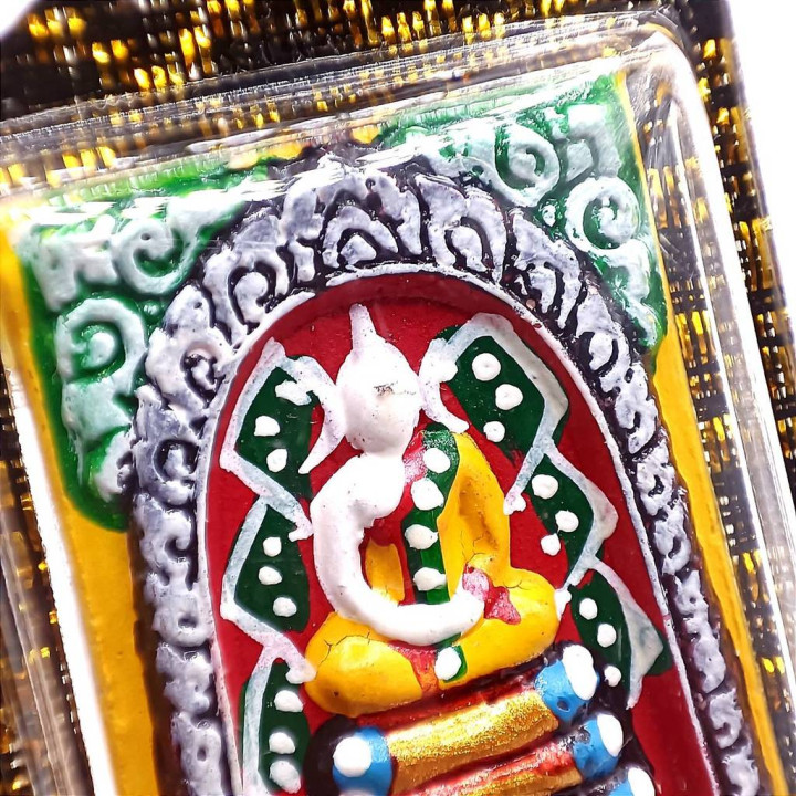 Luang Por Koon Somdej Amulet Wat Ban Rai