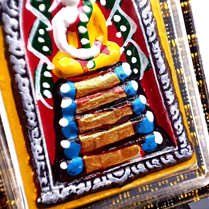 Luang Por Koon Somdej Amulet Wat Ban Rai