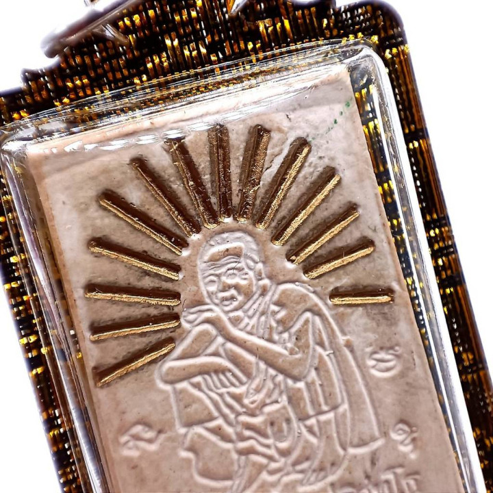 Luang Por Koon Somdej Amulet Wat Ban Rai