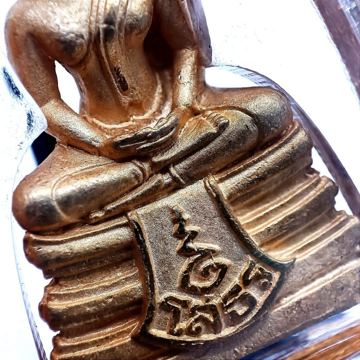 Luang Por Sothorn Buddha Pendant Gold Plated