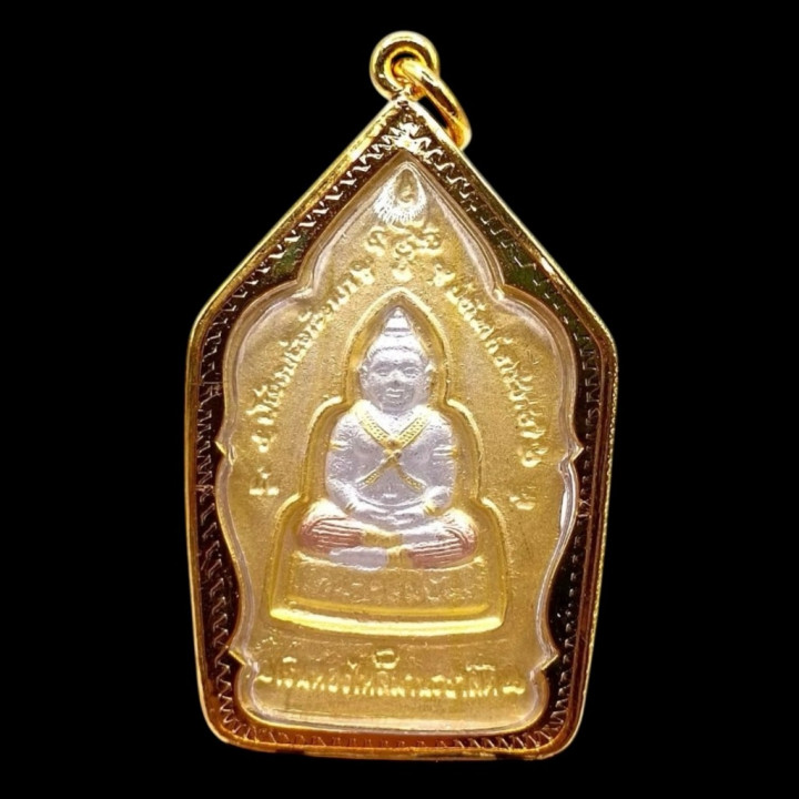 Khun Paen Buddha Amulet Luang Por Poon Gold Plated