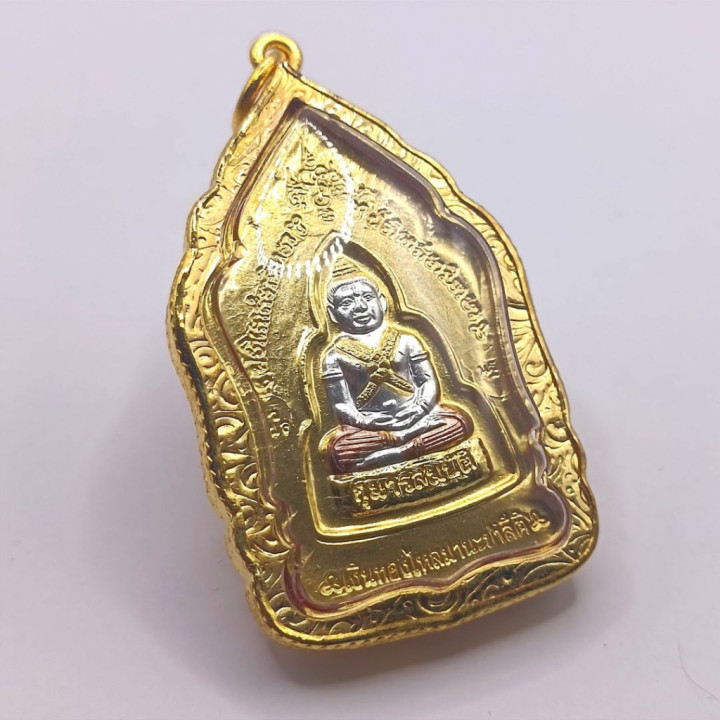 Khun Paen Buddha Amulet Luang Por Poon Gold Plated