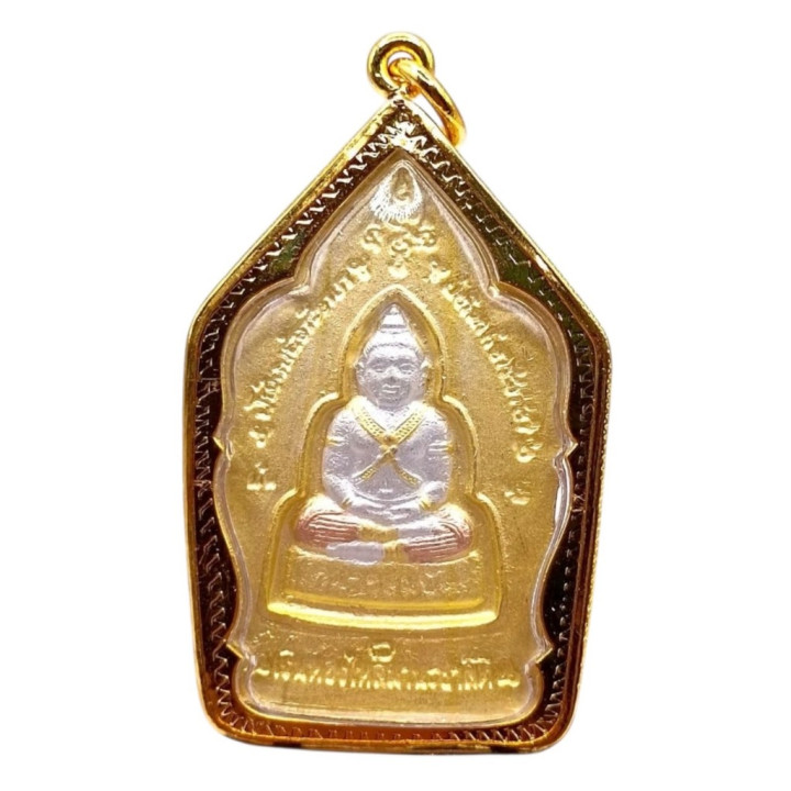 Khun Paen Buddha Amulet Luang Por Poon Gold Plated